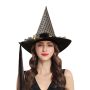 Halloween wartość rynkowa: 4093 € - 7