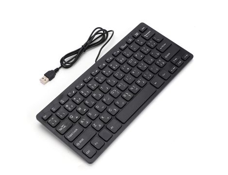 Elektronika wartość rynkowa: 15618 € - 2